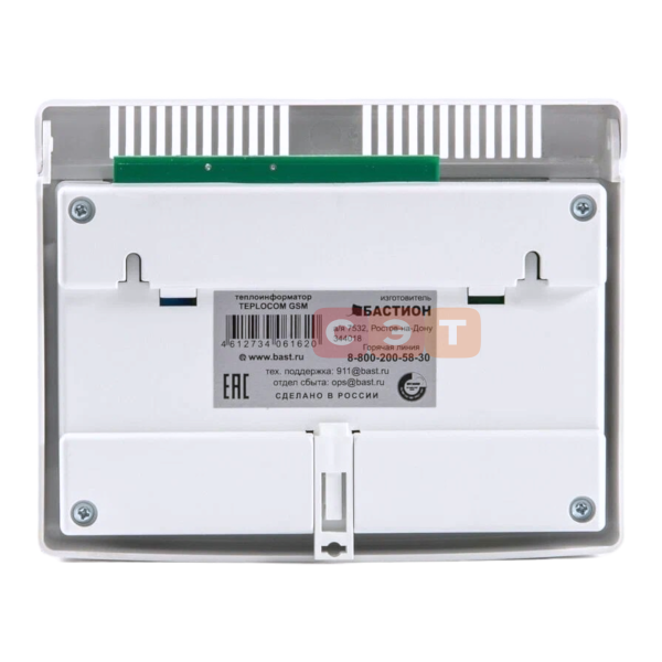 Теплоинформатор TEPLOCOM GSM